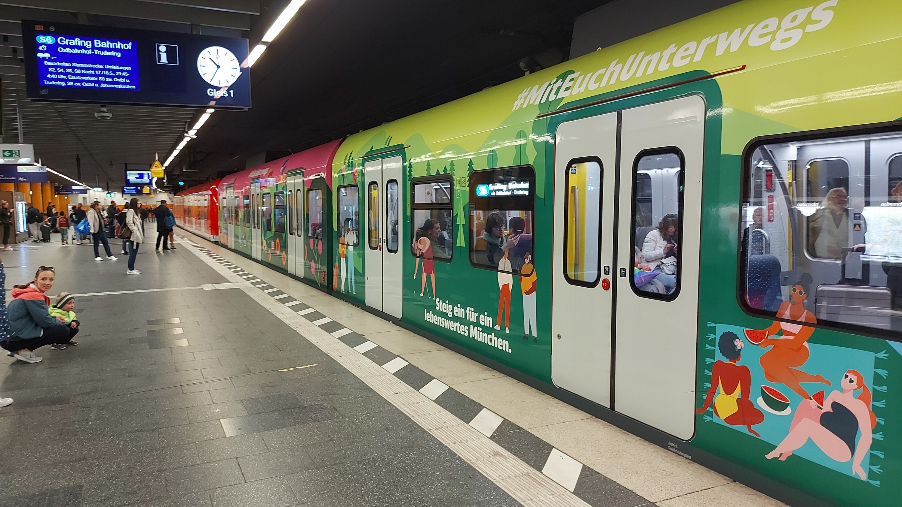 Le métro à Munich