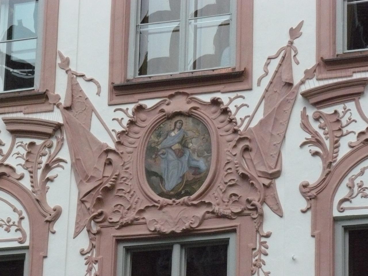 Façade 